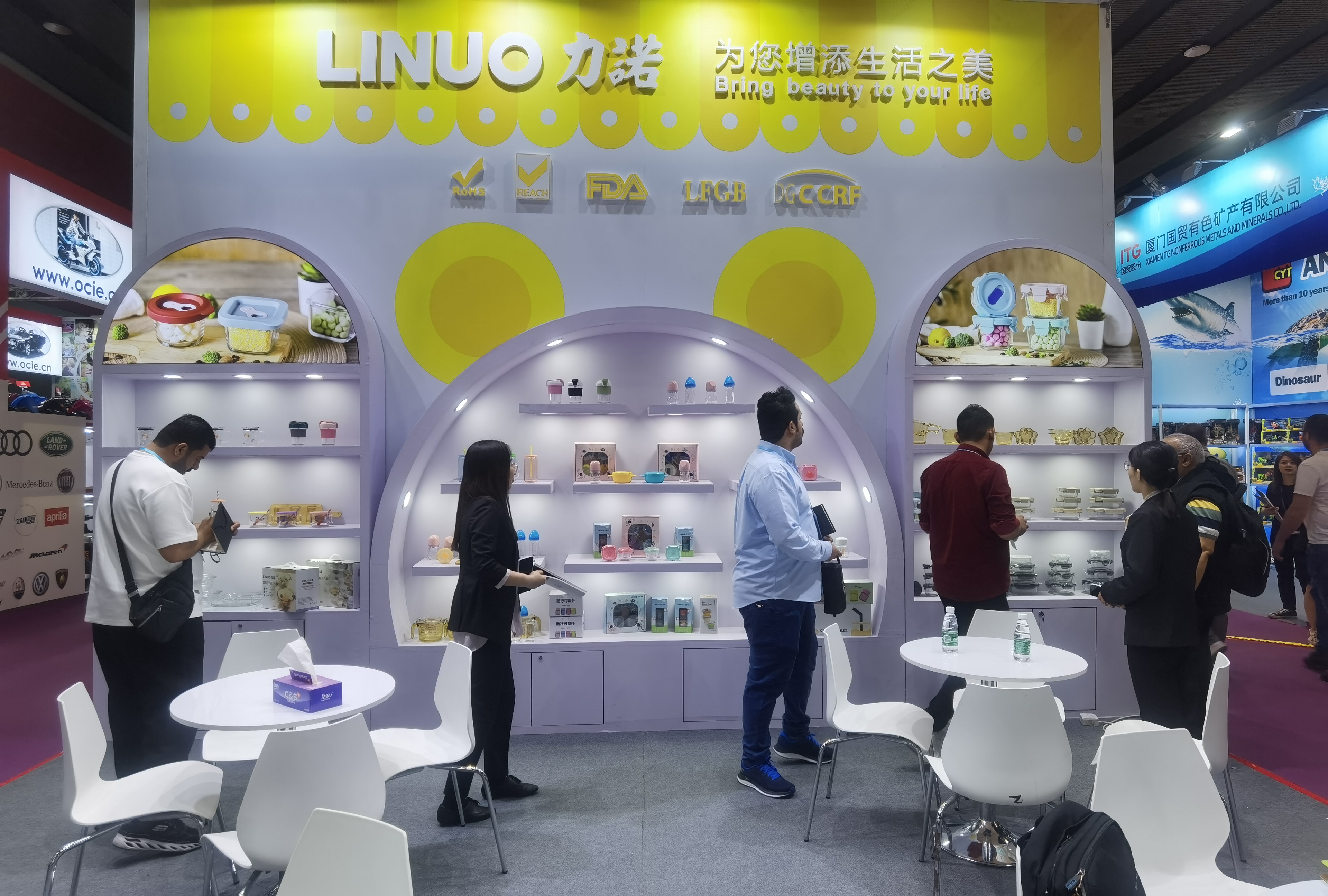 Linuo Technical Glass at 133rd Canton Fair 