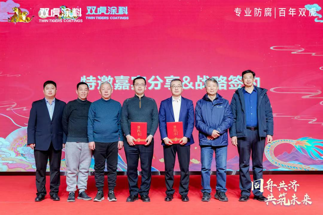校企融合，创新双赢丨武汉双虎涂料与哈尔滨工程大学签署战略合作协议